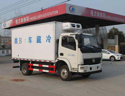 程力威牌CLW5040XLCT4型冷藏車 程力威牌CLW5040XLCT4型冷藏車